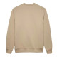 Tommy Hilfiger Ανδρικό φούτερ Tommy Badge Terry Sweatshirt